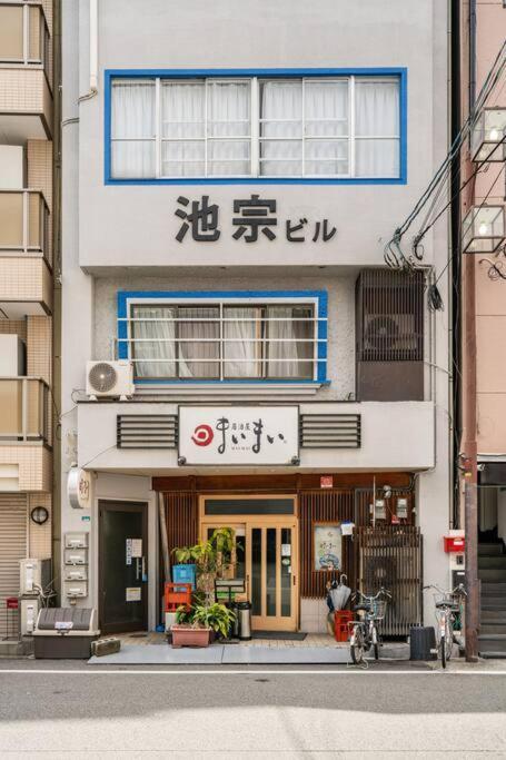 Ikemune Bldg. 4F / Im4 Osaka Zewnętrze zdjęcie